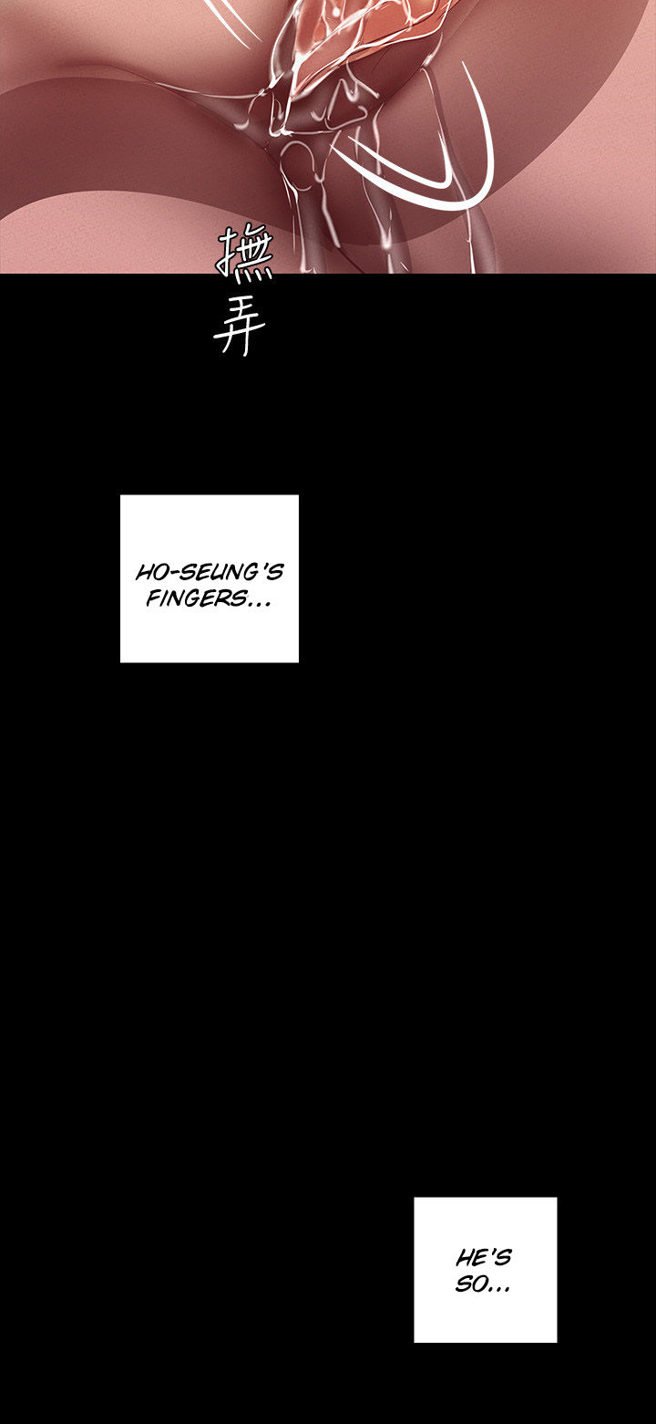 A Wonderful New World Chapter 262