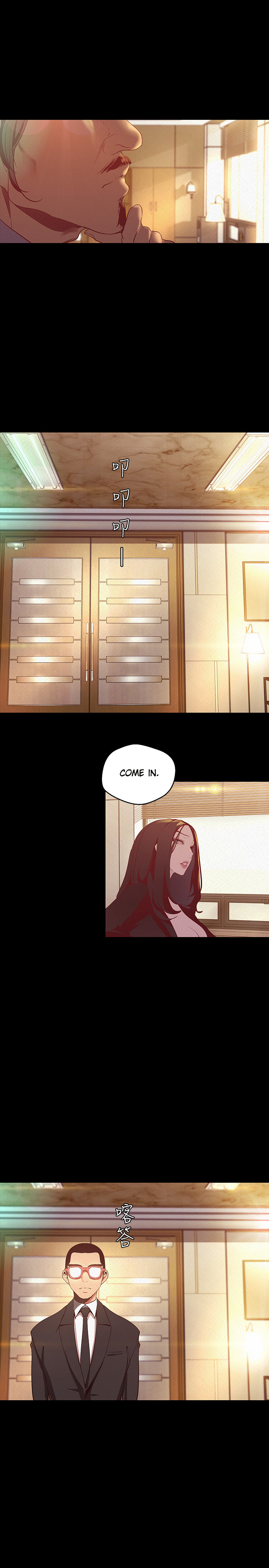 A Wonderful New World Chapter 262