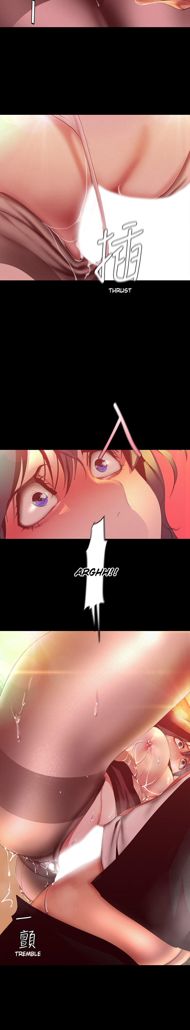 A Wonderful New World Chapter 262