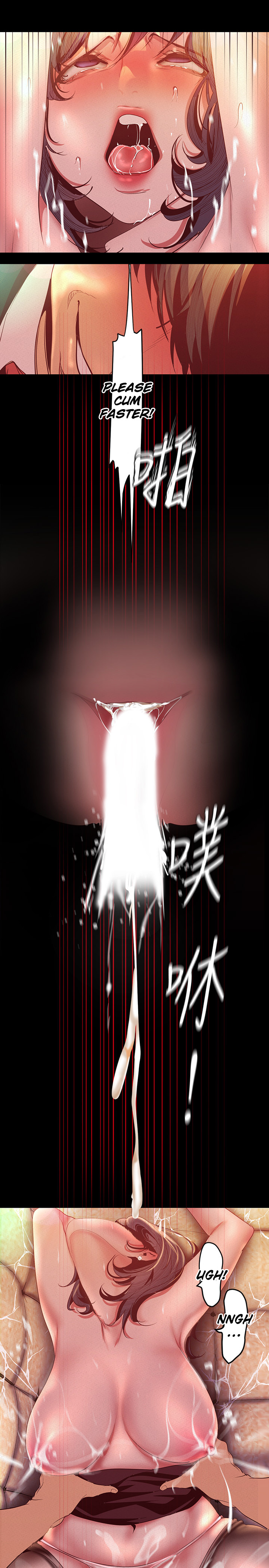 A Wonderful New World Chapter 262
