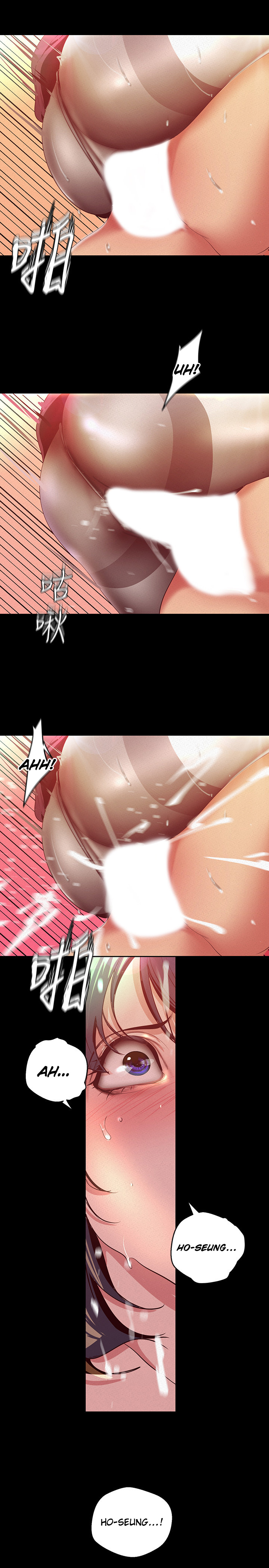 A Wonderful New World Chapter 262