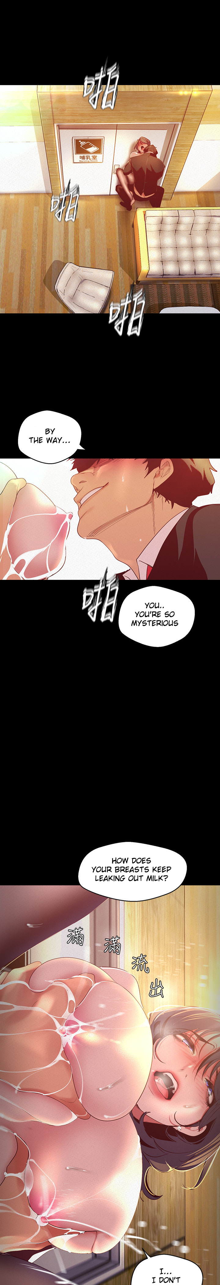 A Wonderful New World Chapter 262