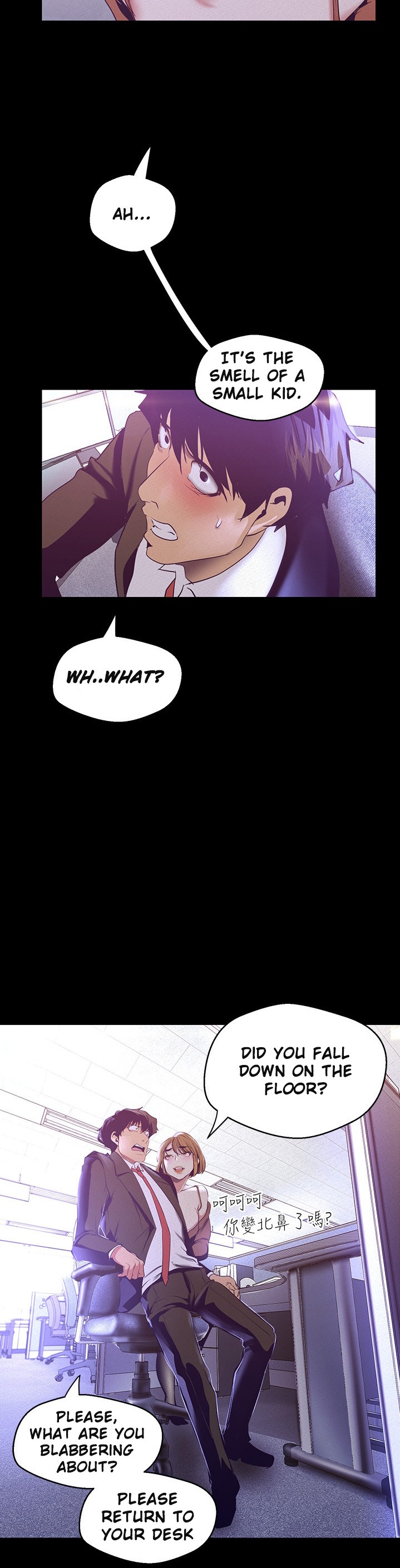 A Wonderful New World Chapter 262