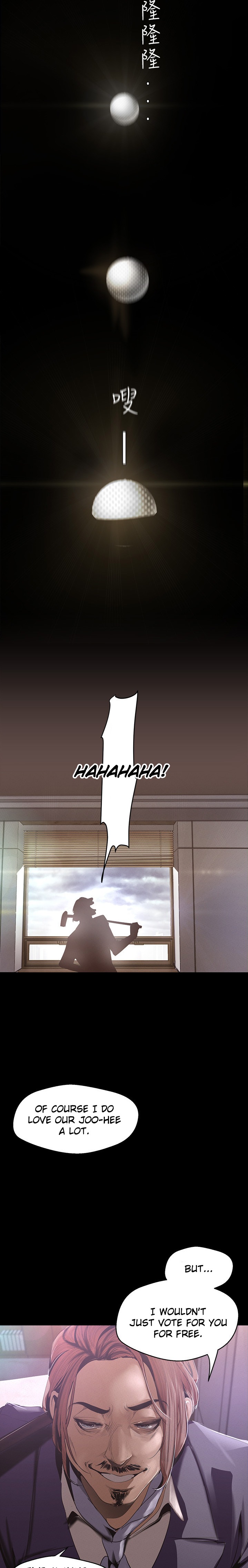 A Wonderful New World Chapter 262