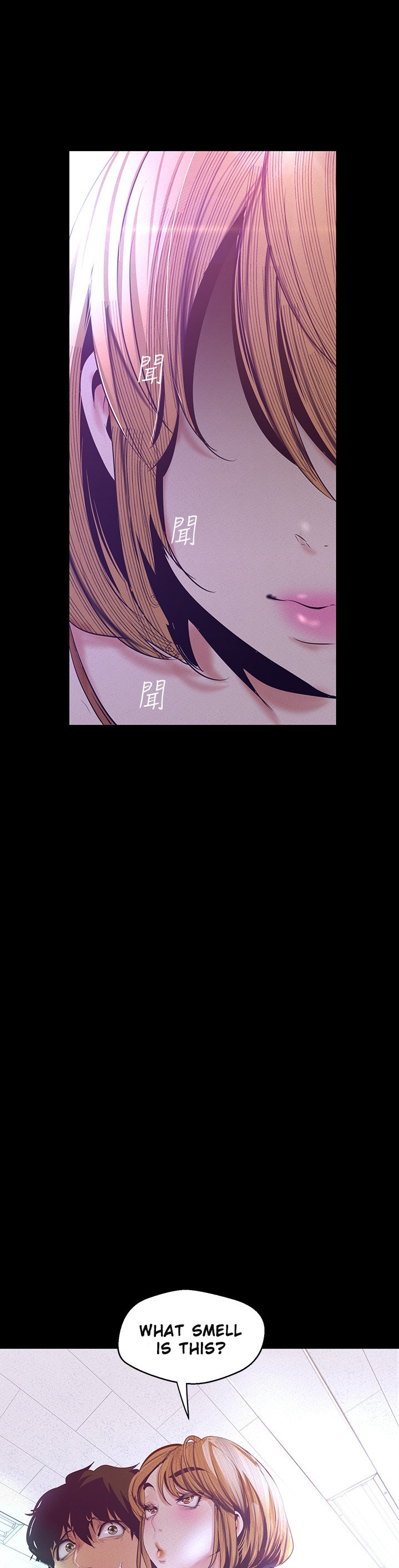 A Wonderful New World Chapter 262