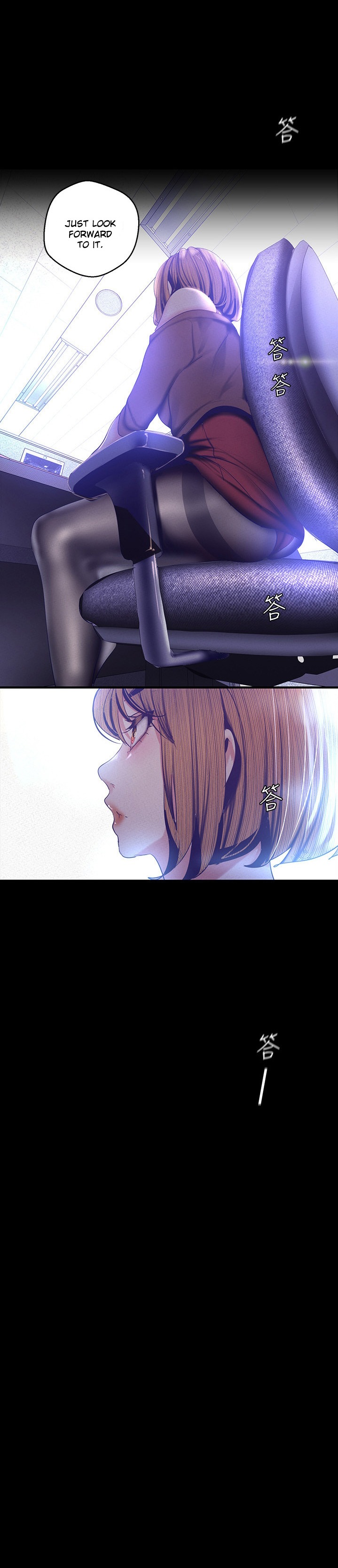 A Wonderful New World Chapter 262