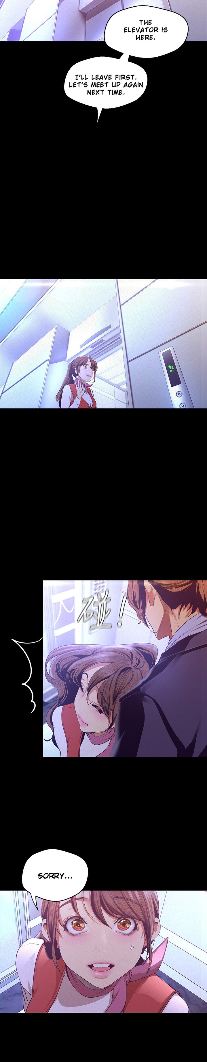 A Wonderful New World Chapter 262