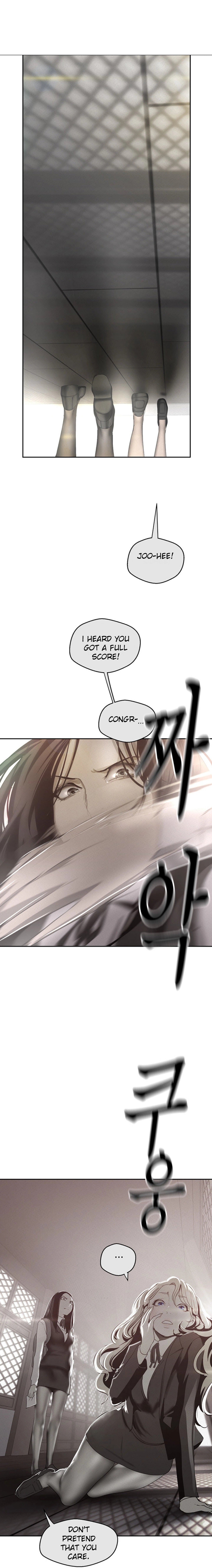 A Wonderful New World Chapter 262