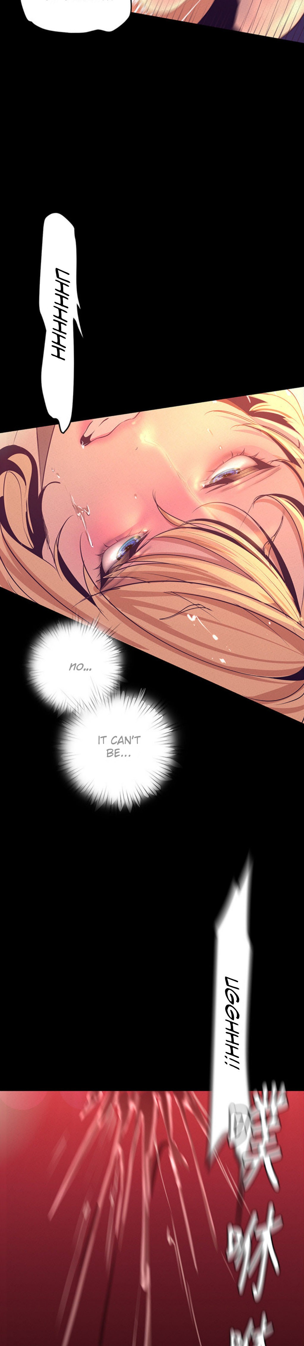 A Wonderful New World Chapter 262