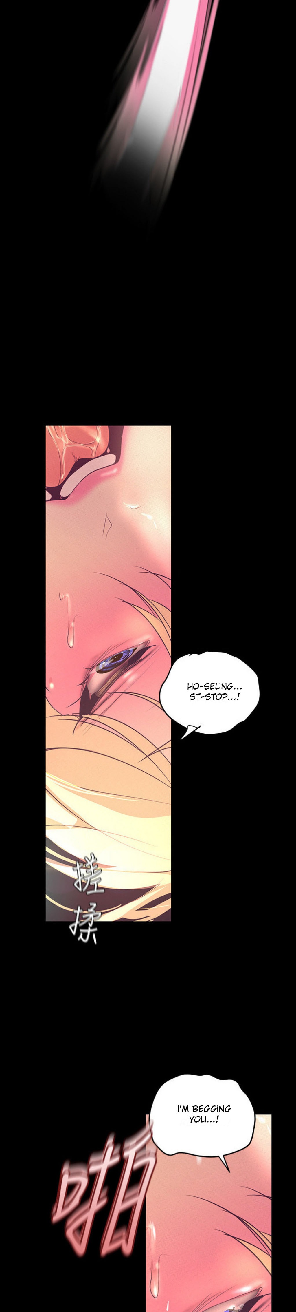 A Wonderful New World Chapter 262