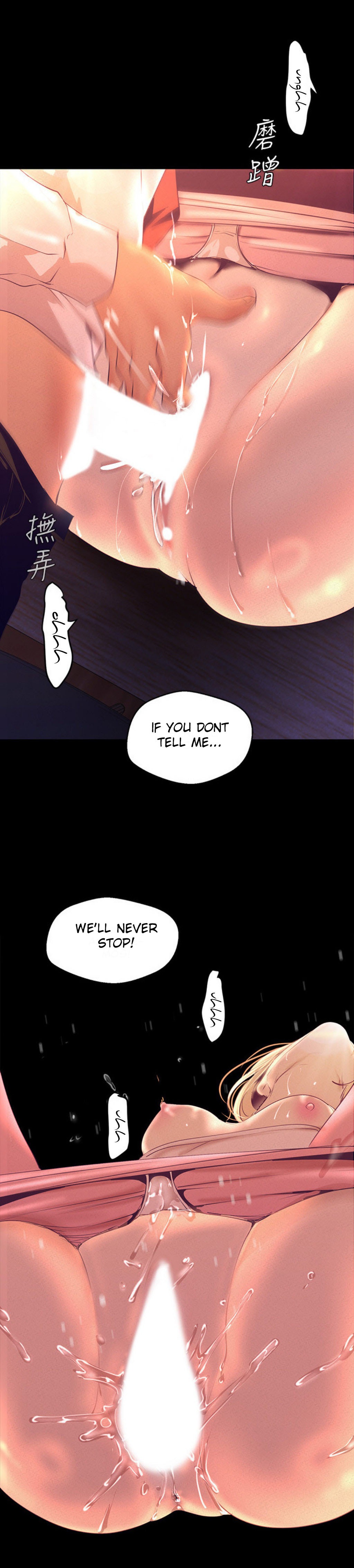 A Wonderful New World Chapter 262