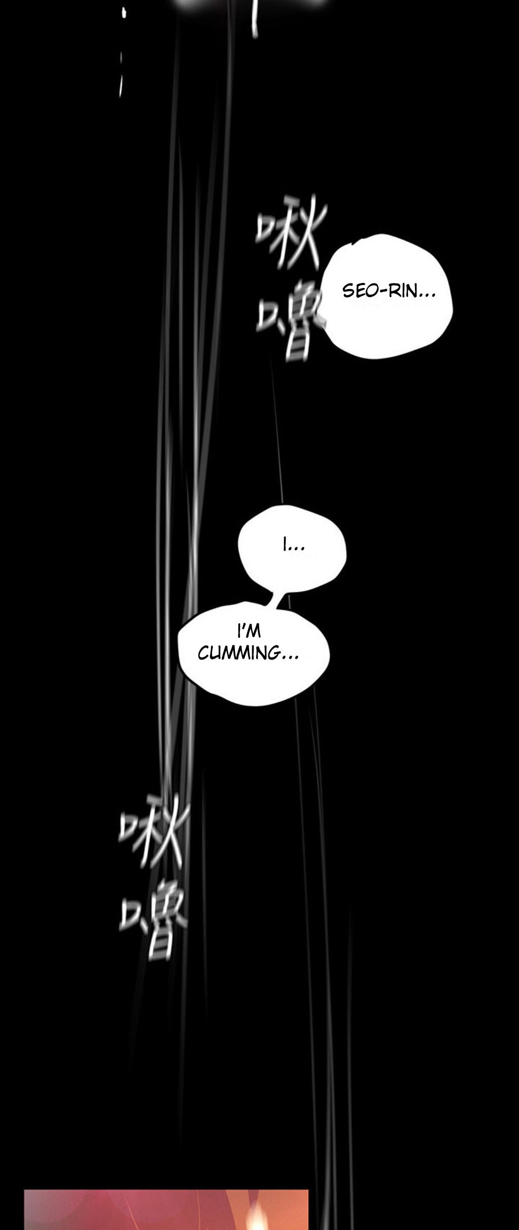 A Wonderful New World Chapter 262