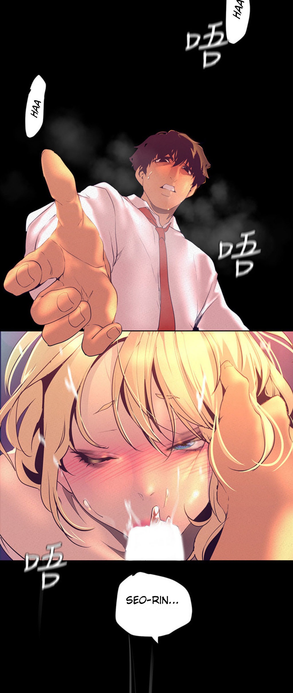 A Wonderful New World Chapter 262