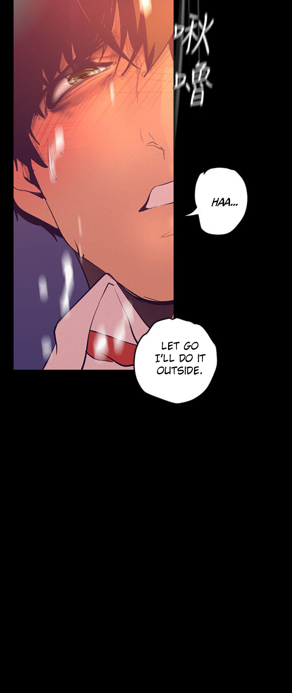 A Wonderful New World Chapter 262