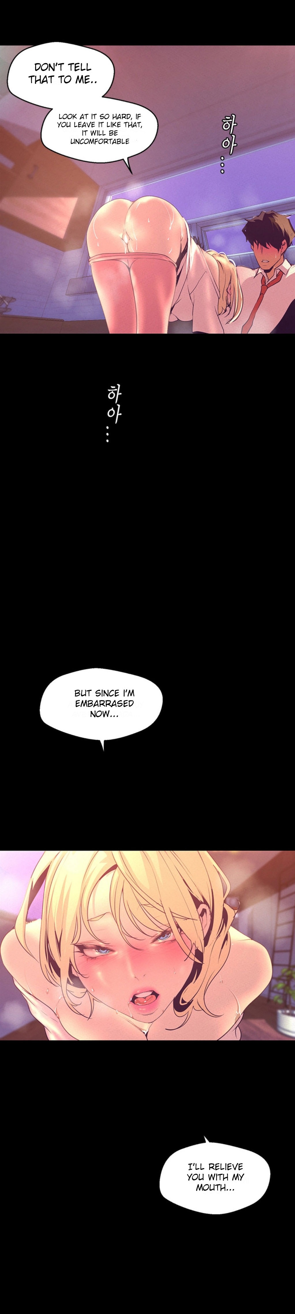 A Wonderful New World Chapter 262