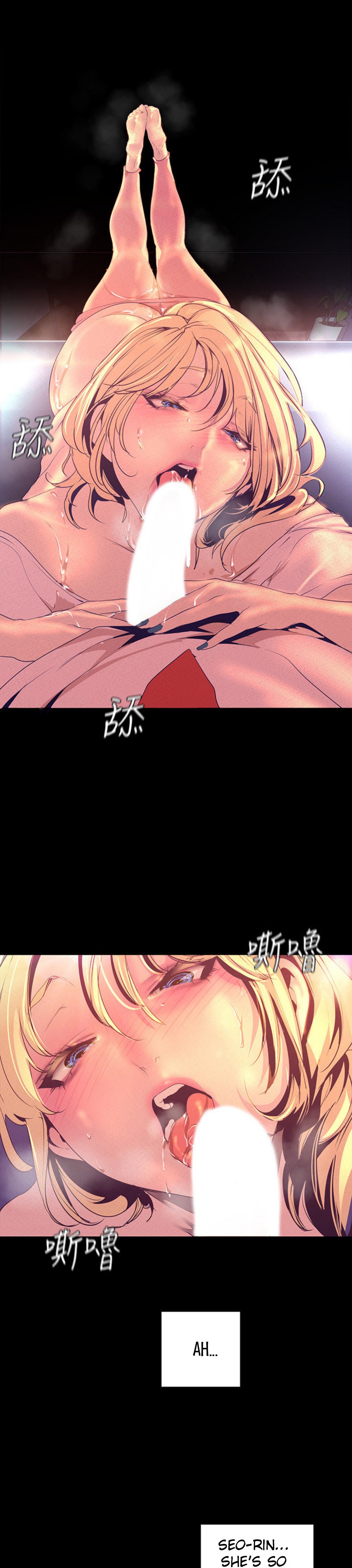 A Wonderful New World Chapter 262
