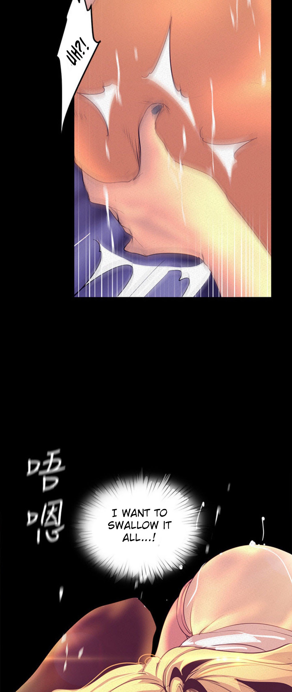 A Wonderful New World Chapter 262