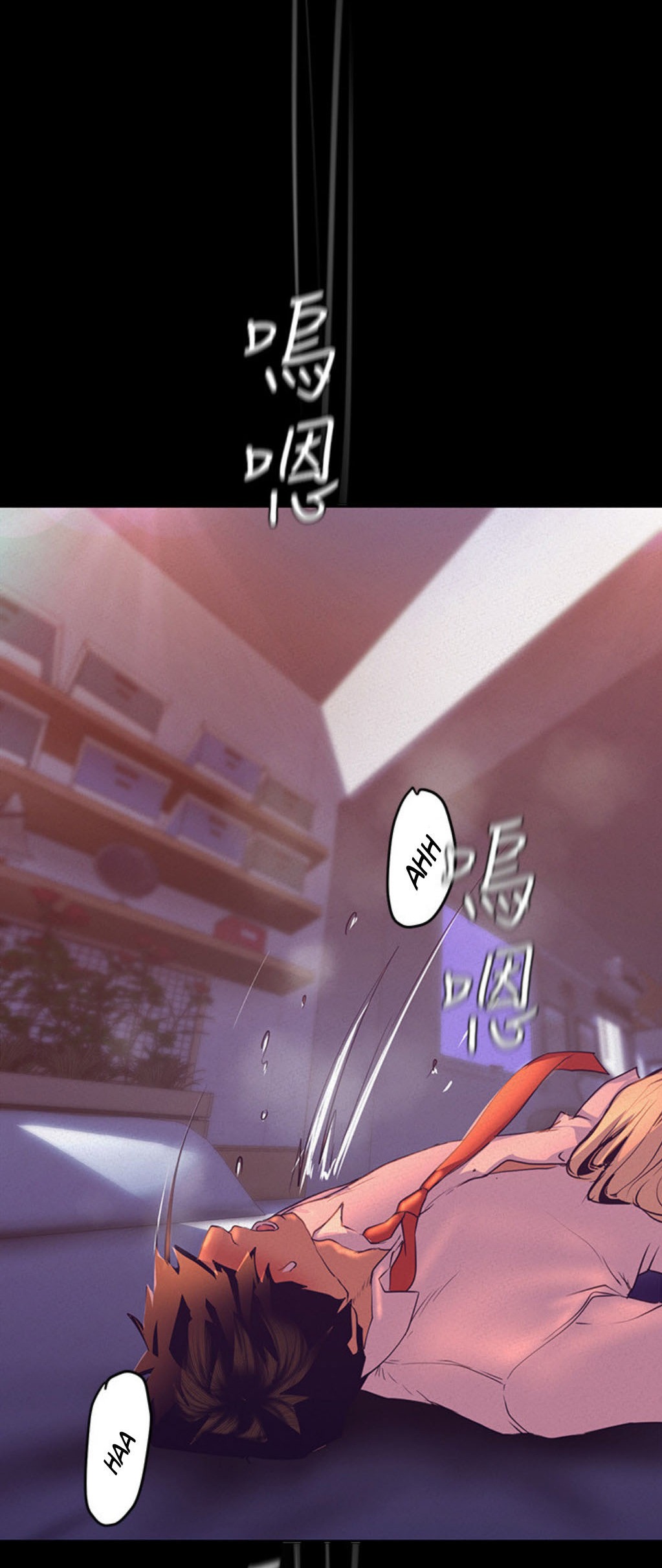 A Wonderful New World Chapter 262