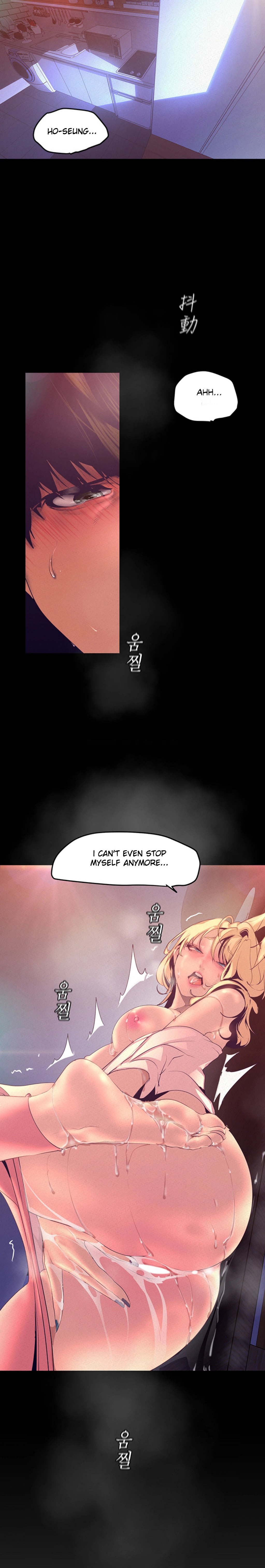 A Wonderful New World Chapter 262