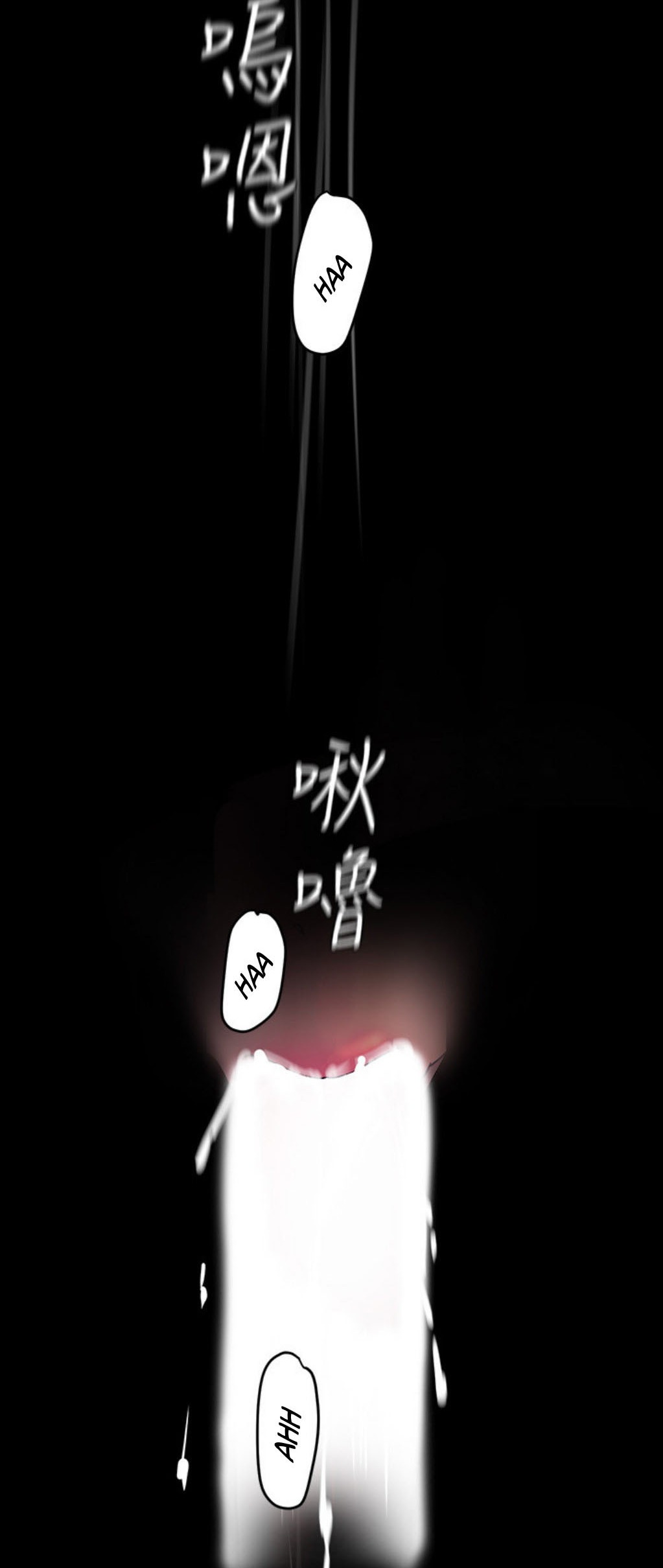 A Wonderful New World Chapter 262