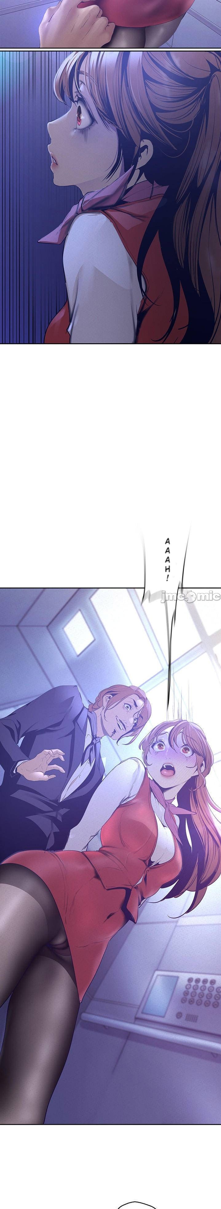 A Wonderful New World Chapter 262