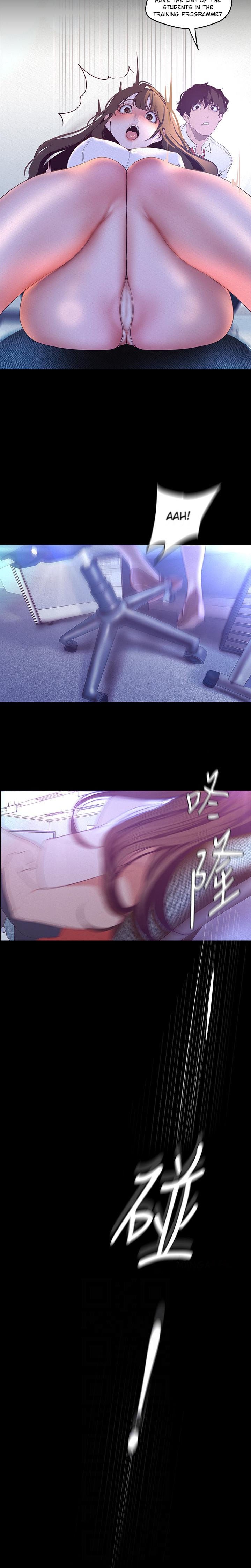 A Wonderful New World Chapter 262