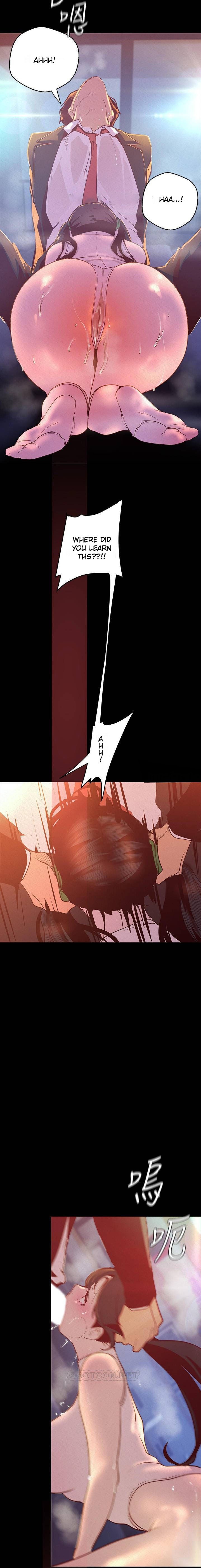 A Wonderful New World Chapter 262