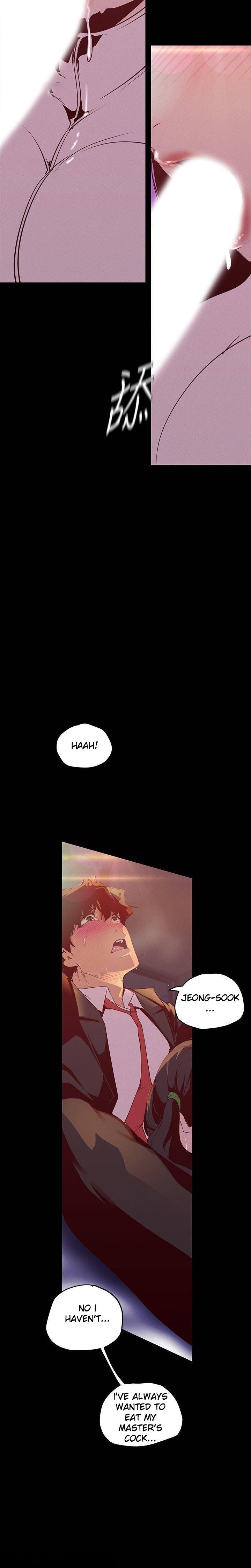 A Wonderful New World Chapter 262