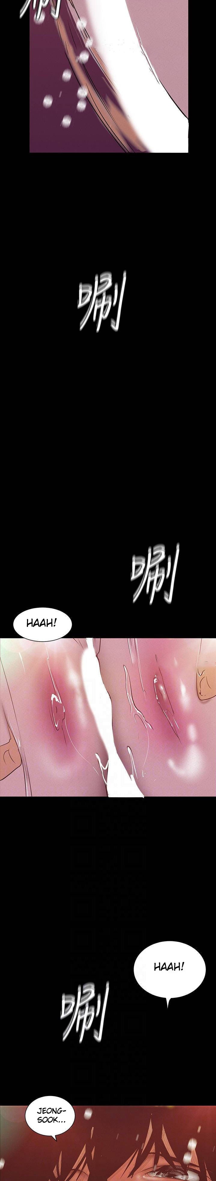 A Wonderful New World Chapter 262