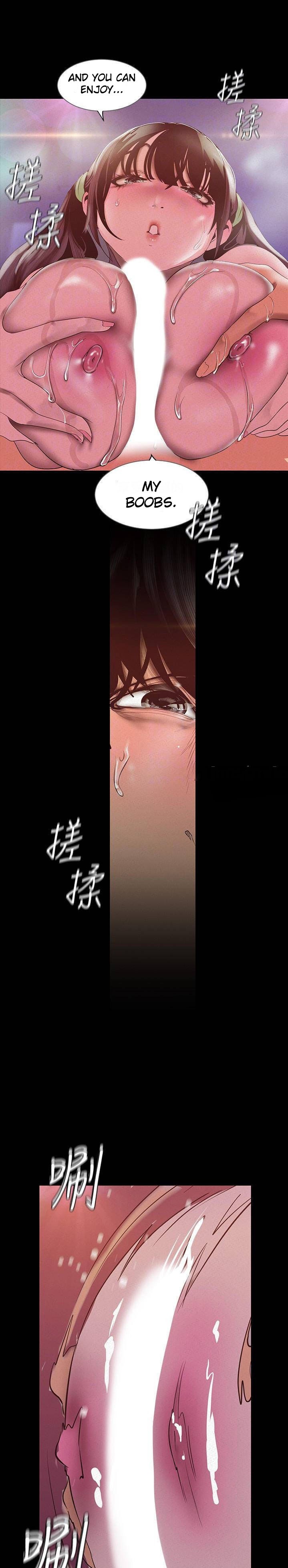 A Wonderful New World Chapter 262