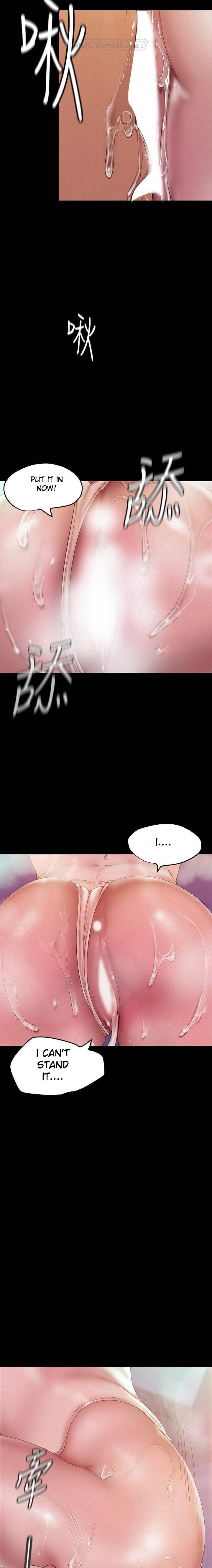 A Wonderful New World Chapter 262