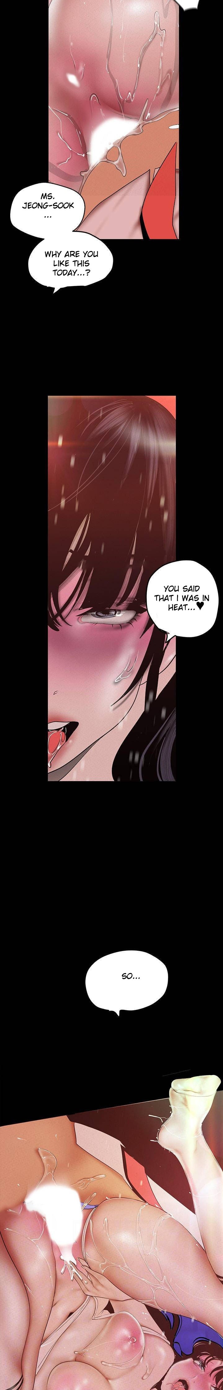 A Wonderful New World Chapter 262
