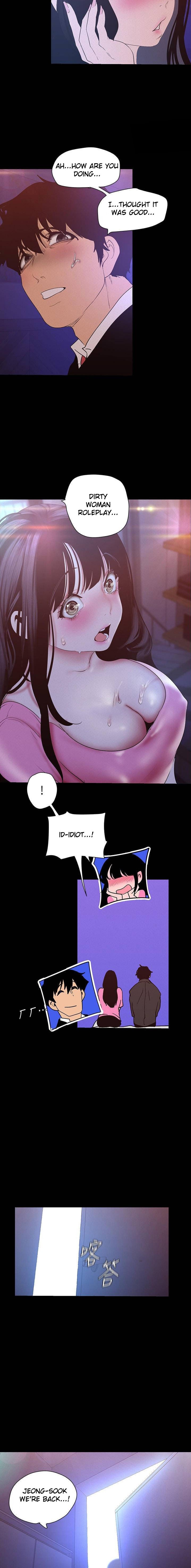 A Wonderful New World Chapter 262