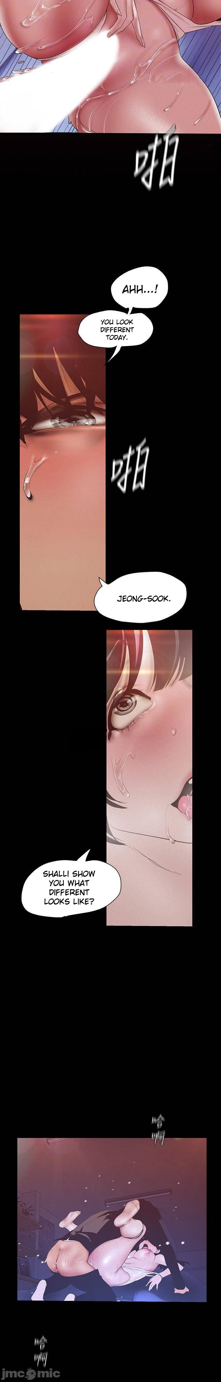 A Wonderful New World Chapter 262