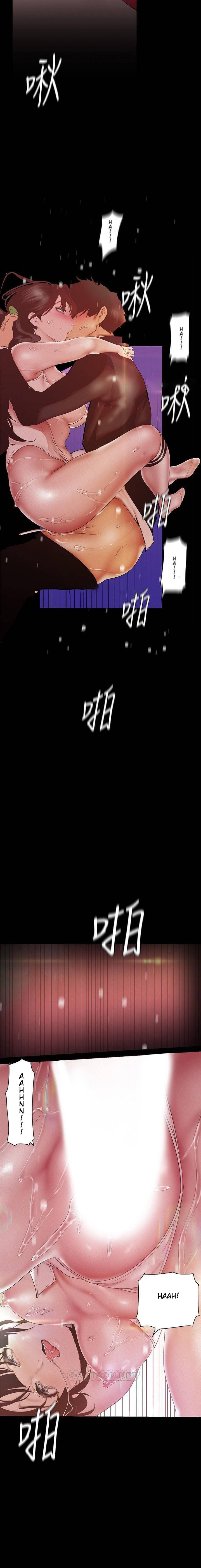 A Wonderful New World Chapter 262