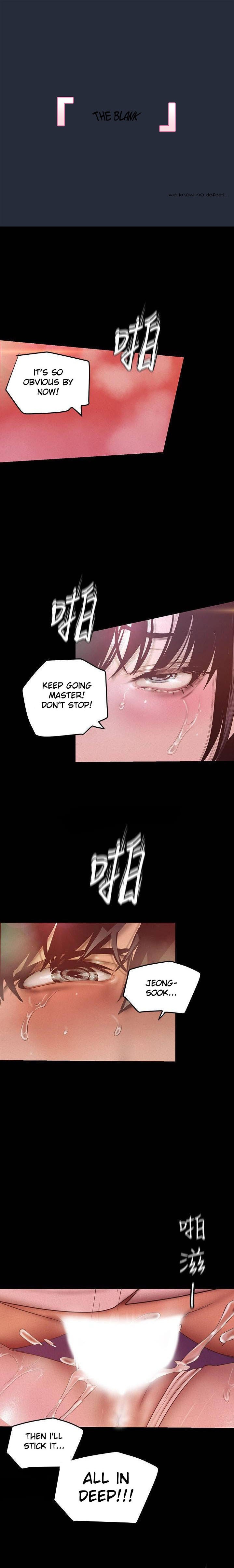 A Wonderful New World Chapter 262