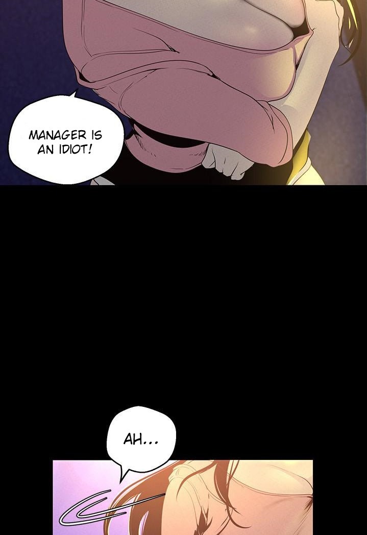 A Wonderful New World Chapter 262