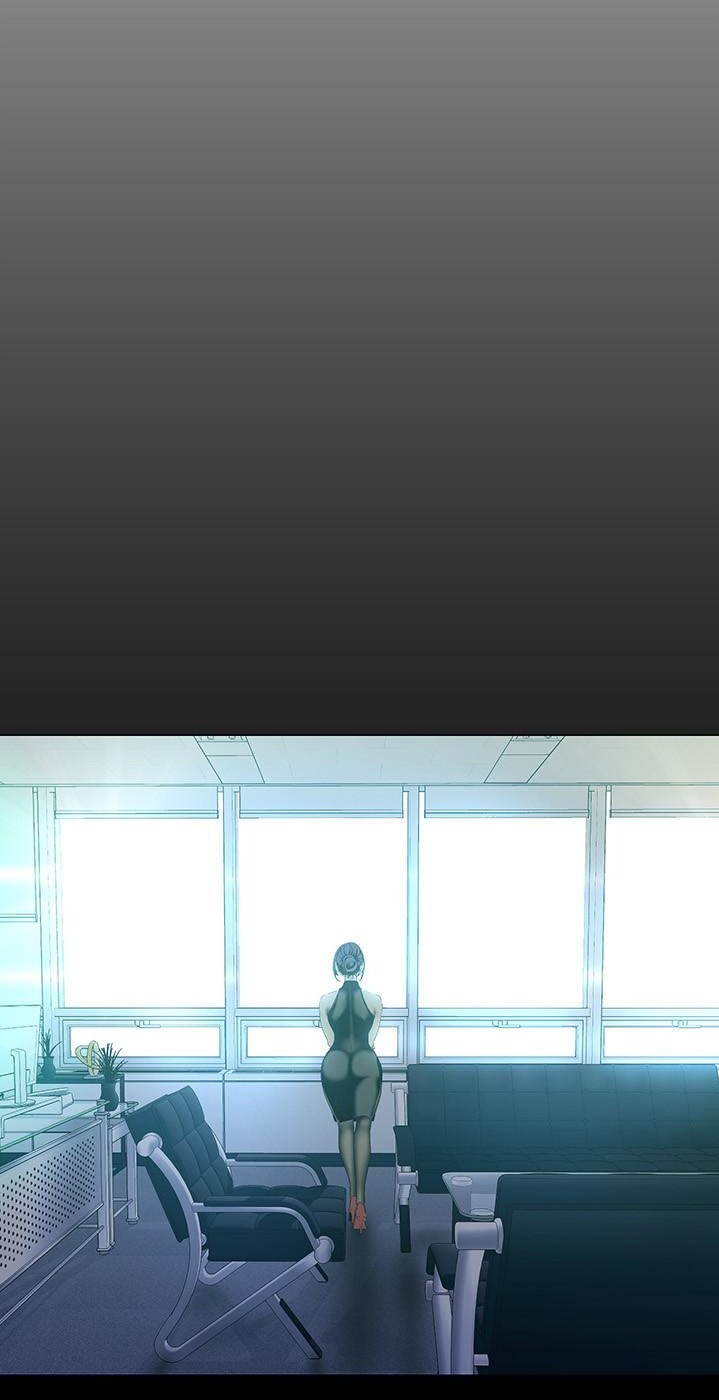 A Wonderful New World Chapter 262