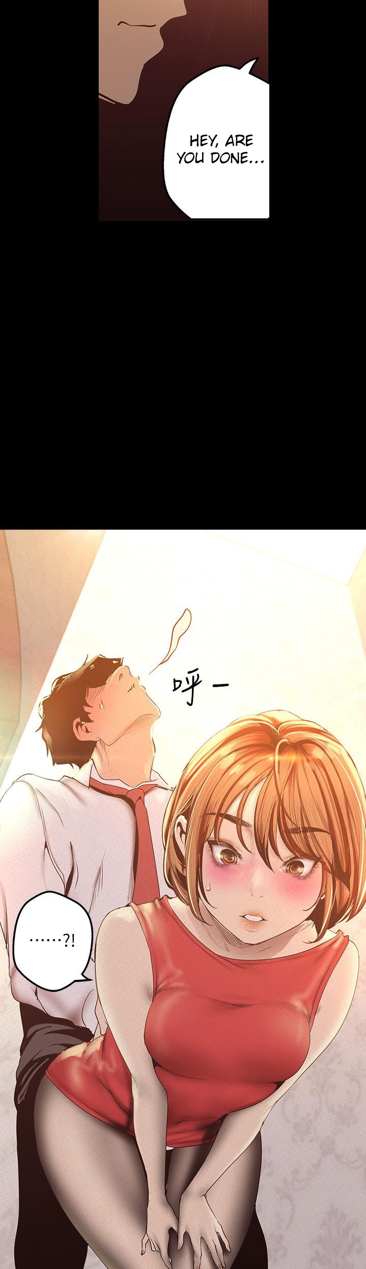 A Wonderful New World Chapter 262