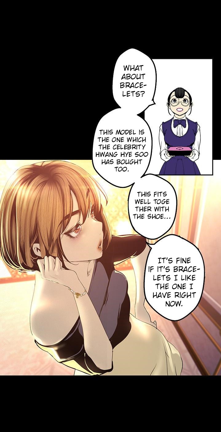 A Wonderful New World Chapter 262