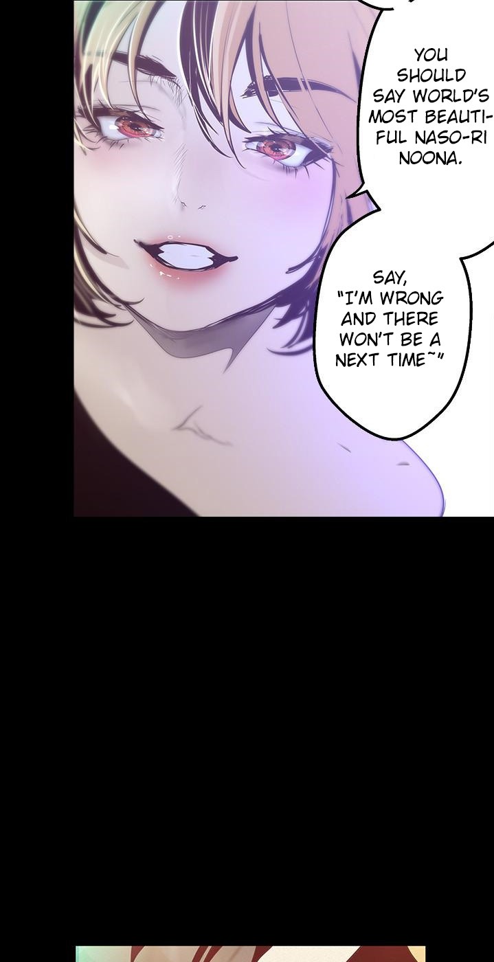A Wonderful New World Chapter 262