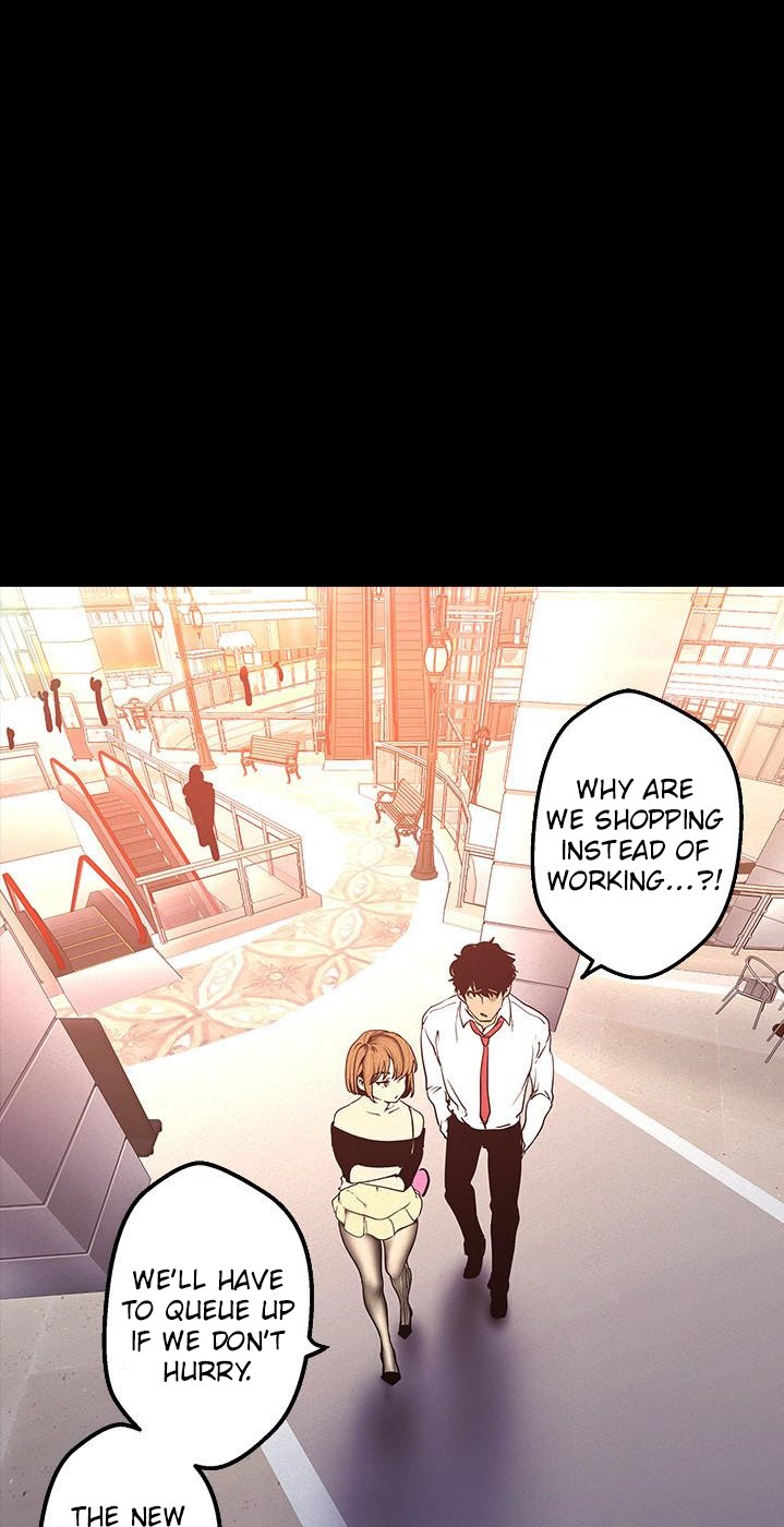 A Wonderful New World Chapter 262