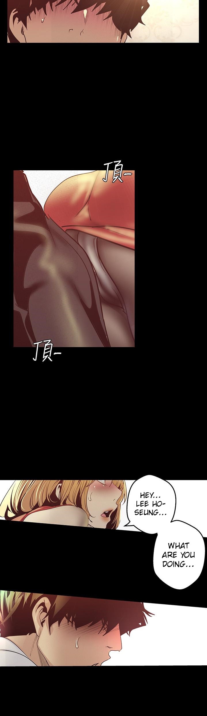 A Wonderful New World Chapter 262