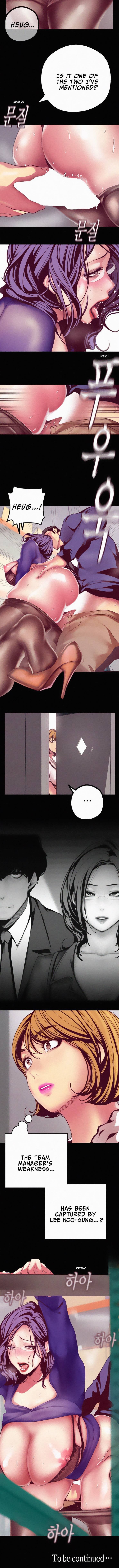 A Wonderful New World Chapter 262