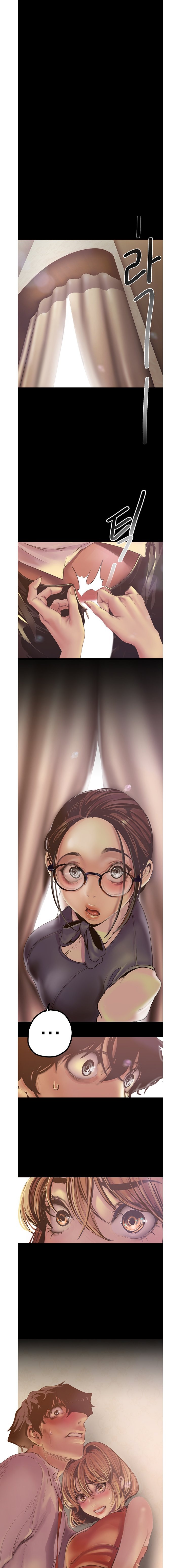A Wonderful New World Chapter 262