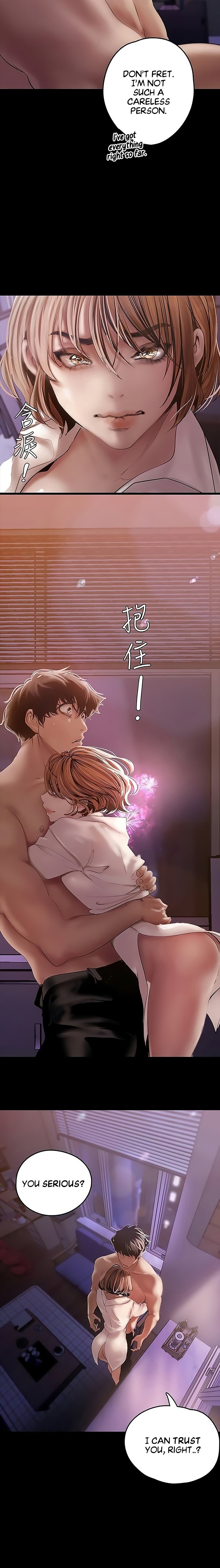 A Wonderful New World Chapter 262