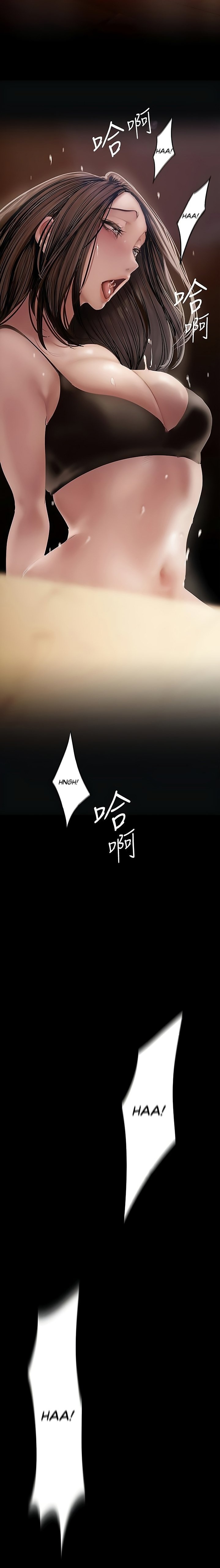 A Wonderful New World Chapter 262