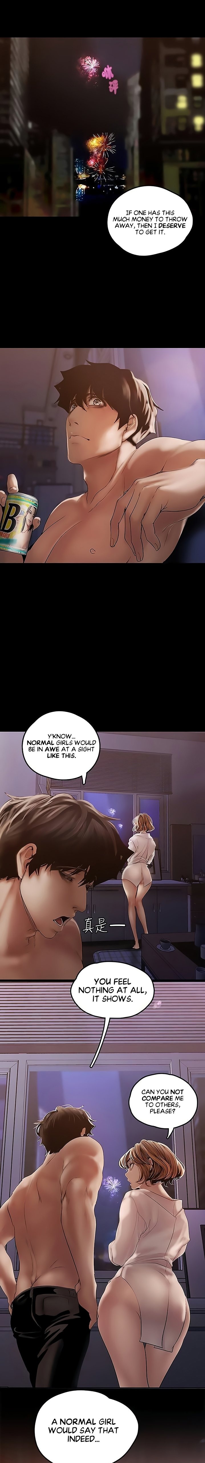 A Wonderful New World Chapter 262