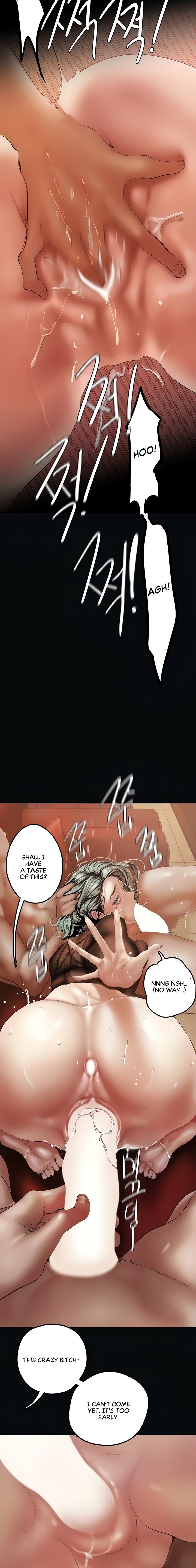A Wonderful New World Chapter 262
