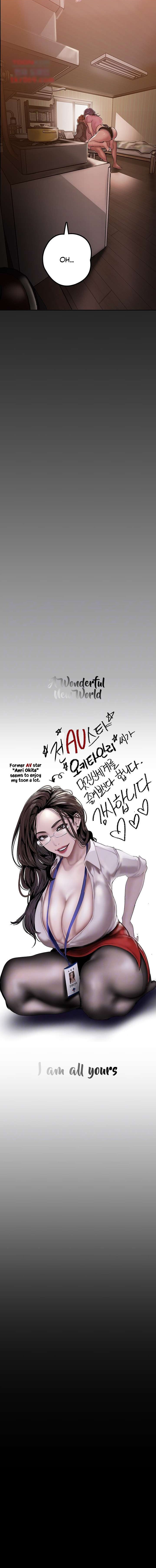 A Wonderful New World Chapter 262
